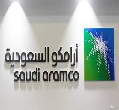 تراجع اسعار الطاقة سبباً في ارتفاع ارباح "ارامكو" النفط السعودية